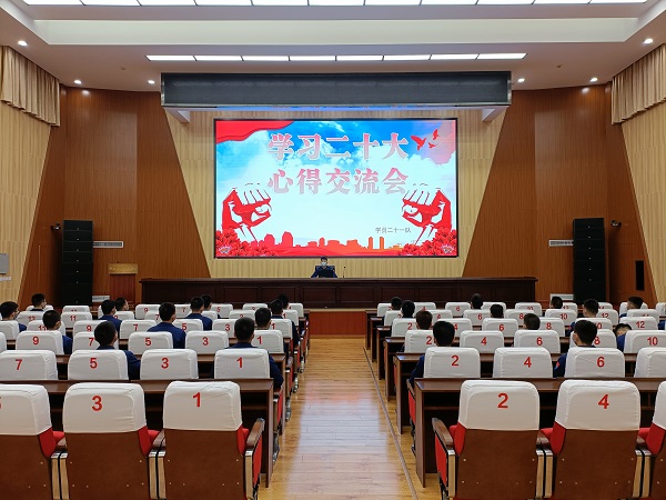 微信图片_20221028222309.jpg