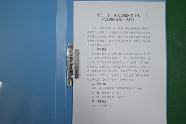 LRH_3726.jpg