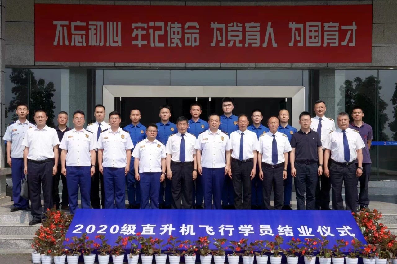 微信图片_20240614193130.jpg