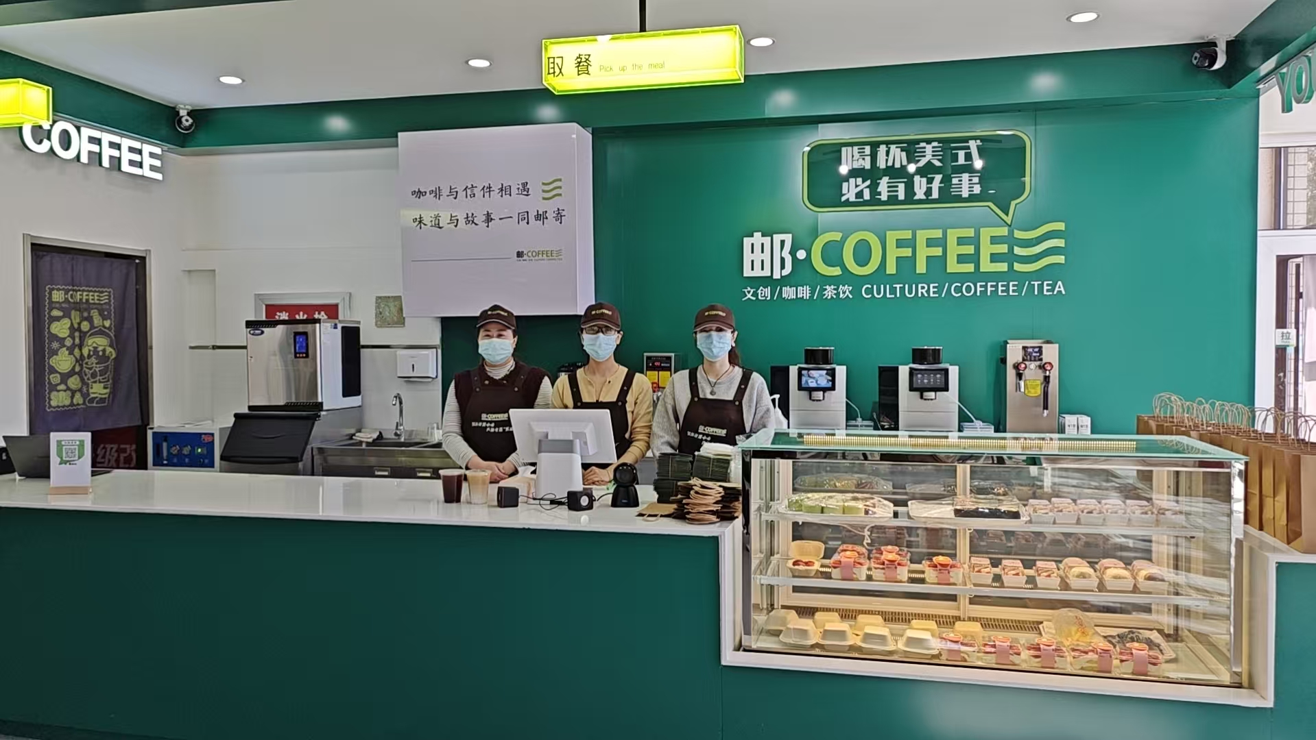 微信图片_20250321100459.jpg